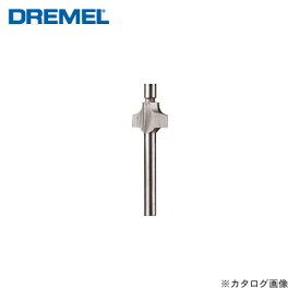 ドレメル DREMEL ルータービット(φ2.4mm) 612