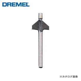 ドレメル DREMEL ルータービット(φ12.7mm) 618