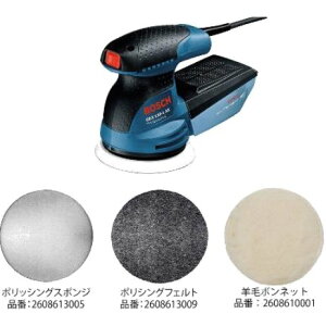 {bV BOSCH GEX125-1AE z񃉃_ANVT_[