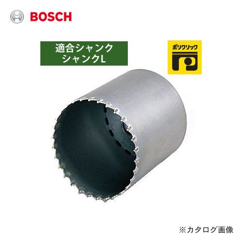 ボッシュ BOSCH PSI-080C 振動コア [カッター単品] 80mmφ-