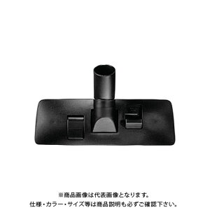 {bV BOSCH 1609201230 35MM pmY