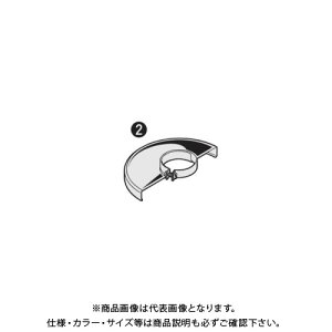 �{�b�V�� BOSCH 1619PA0833 �ی�J�o�[