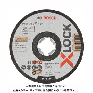 {bV BOSCH X-LOCK ؒfu X^_[g XeXp 25 2608619262