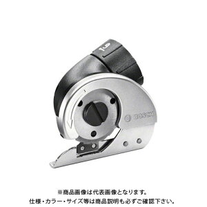 �{�b�V�� BOSCH CUTTER IXO�A�_�v�^�[ �}���`�J�b�^�[