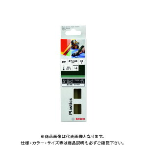�{�b�V�� BOSCH GS7PLA �O��-�X�e�B�b�N �v���X�`�b�N�p