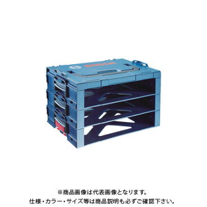 {bV BOSCH I-BOXX RACK3 obN3iZbg