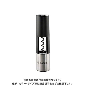 �{�b�V�� BOSCH VINO IXO�A�_�v�^�[ ���C���I�[�v�i