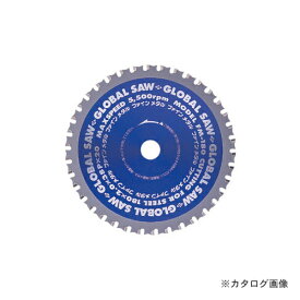 モトユキ チップソー (鉄・ステンレス兼用) FM-125