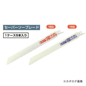 gL Z[o[\[u[h (SEXeXESp)[5{] S-1514