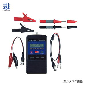 デンサン DENSAN デジタルケーブルメジャー (CV・VVF・VCTF・同軸) DMJ-301A