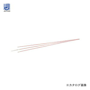 �y�����ʓr�z�y�����i�z�f���T�� DENSAN �W���C���g�ނ薼�lJr. 1.5m ��4mm 3�{ JF-445