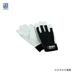 fT DENSAN dH MTCY ND-45M