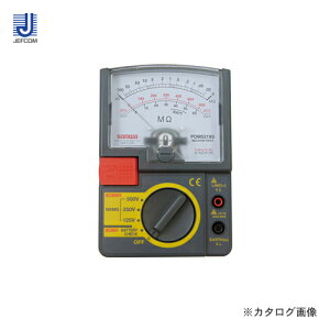 �f���T�� DENSAN �≏��R�v PDM-5219S