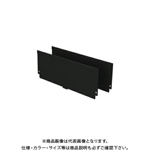 デンサン DENSAN バンキャビネット用仕切板 SCT-PP-A