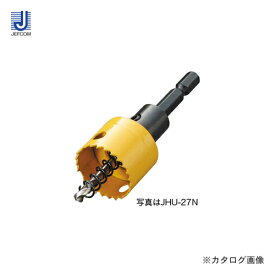 デンサン DENSAN 充電バイメタルホールソー(薄刃タイプ) φ18mm JHU-18