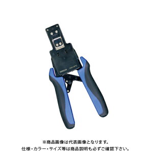 fT DENSAN W[H(ђʃ^Cv) 205mm LMJ-8TC