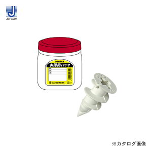 �f���T�� DENSAN �����p�p�b�N �V���[�g�I�[�K�[ �r�X�Ȃ� TP-SO-425N