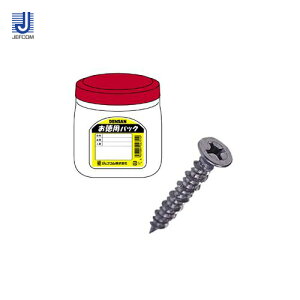 �f���T�� DENSAN �����p�p�b�N �R���r�X �X�e�����X TP-DCM-425S