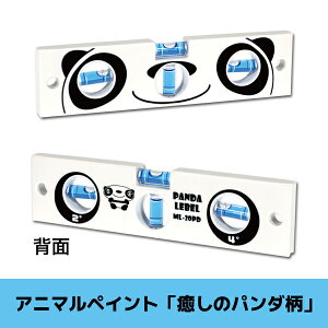 p_x  Fxt pxxt fT DENSAN ML-20PD