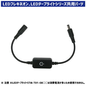 XCb` p fT DENSAN STM-TFX-DSW
