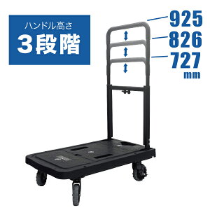 yʓrzyizDENSAN fT tbgnhgbN ܂肽ݎ nh3iK u[Lt DHV-70