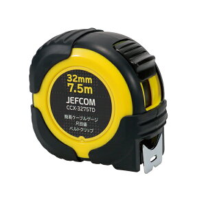 dHW[ (P[uQ[Wt) 7.5m WFtR JEFCOM CCX-3275TD