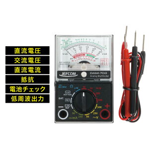 fT DENSAN AiOeX^[ 1.5V{^ 1.5VP3` 9V 6F22dr`FbN@\t XyAq[Yt DAM-700