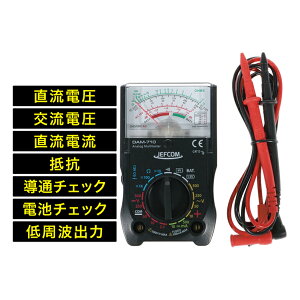 fT DENSAN AiOeX^[ 1.5V P2``P4` 9V 6F22 dr`FbN@\t XyAq[Yt DAM-710