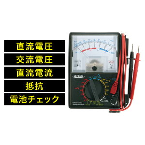 fT DENSAN AiOeX^[ 1.5V P1`P4`dr`FbN@\t eXg[h[^zX^[t DAM-750