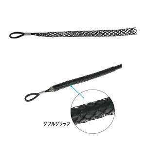�f���T�� DENSAN �v���P�[�u���O���b�v �S��630mm ��28�`37mm DWPG-30
