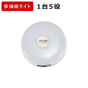 }`t@NVCg tbNE}Olbgt WFtR JEFCOM PLRX-MF01