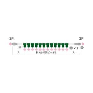 XgOx[XNH _Ō^ 12 3.15m WFtR JEFCOM SJ-NH06-BV312
