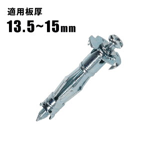 WFtR JEFCOM [ht{[hAJ[ (lW^Cv) 230{ Kp13.5`15mm TP-A-416GDM