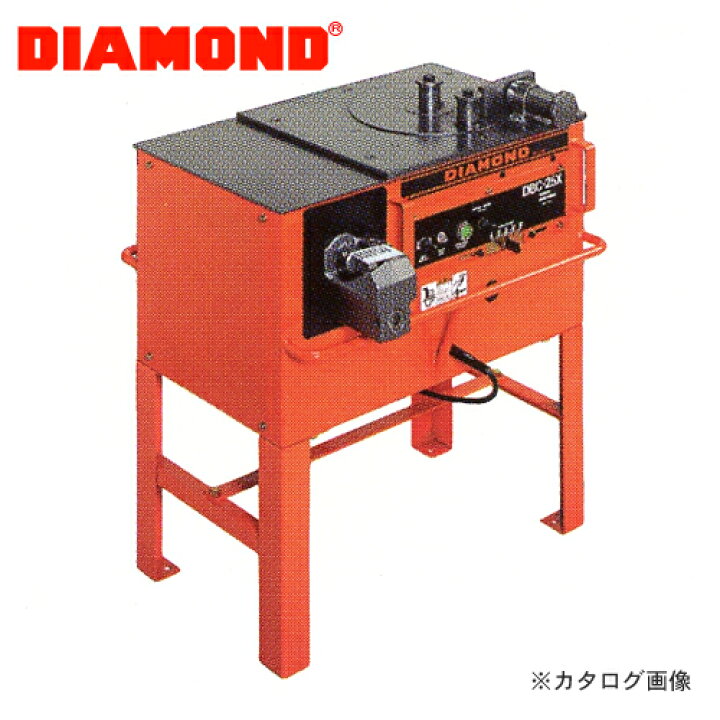 楽天市場】【送料別途】【直送品】DIAMOND 鉄筋ベンダー・カッター DBC 