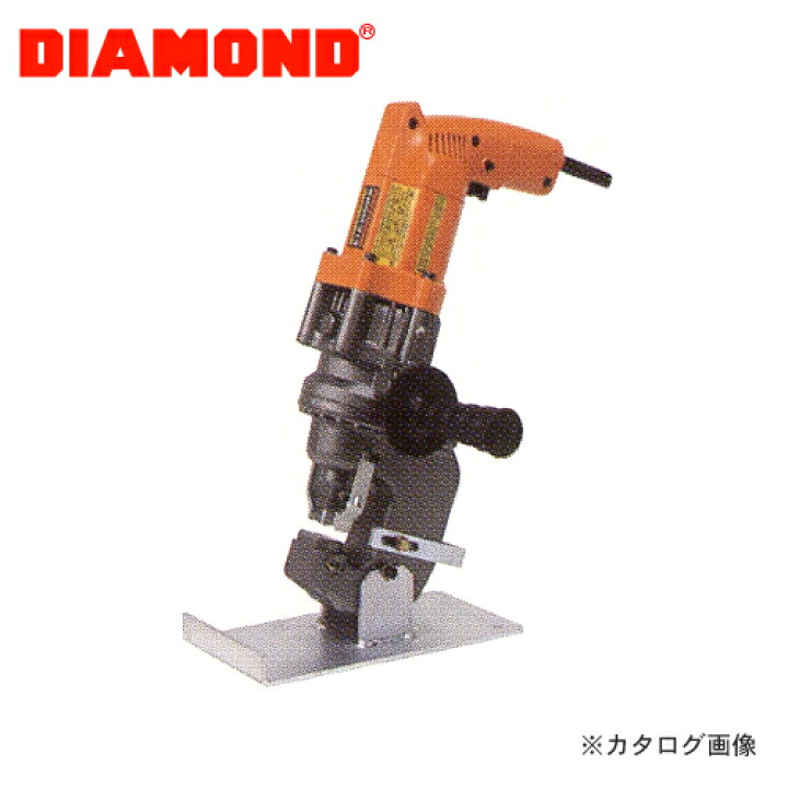 楽天市場】DIAMOND ミニパンチャー EP-1475V : KanamonoYaSan KYS