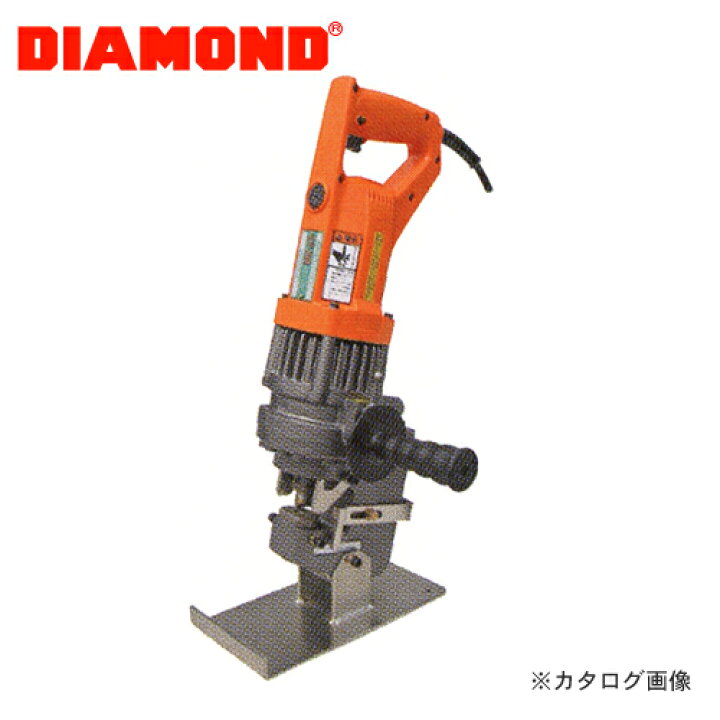 楽天市場】DIAMOND ステンレスパンチャー EP-20S : KanamonoYaSan KYS