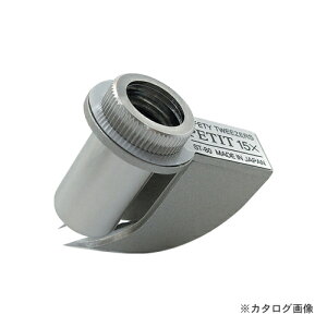 TSK ����p���N���N�g�Q���� ST-8015