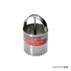 ΍ XeX }`Jb^[ 60 HC-60