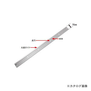 gR} MKK KChC 600mm GL-600