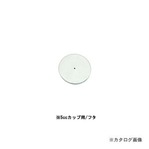 GAebNX GAuV XP-7p5ccGJbvӂ PXP7-17