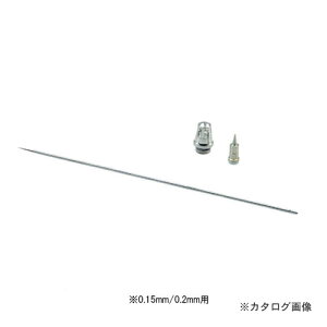 n[_[XexbN GAuV n[_[XexbNАGAuVpmYx[XZbg SZ0.2