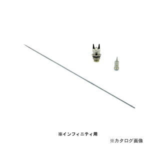 n[_[XexbN GAuV CtBjeBpmYx[XZbg SZ0.2i