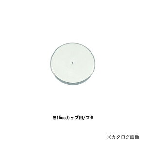 n[_[XexbN n[_[XexbNАGAuVp15ccGJbvӂ 2427