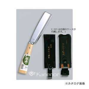 ܏\n 150mm X|[c ؏ C-101