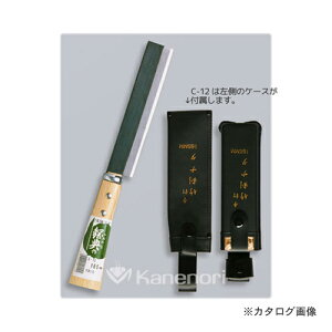 五十嵐刃物 165mm 両刃竹割鉈 C-12