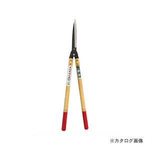 五十嵐刃物 草刈鋏 B-15