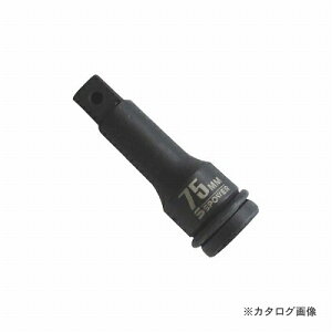 PAOCK �C���p�N�g�����`�p�G�N�X�e���V�����o�[ 1/2 IMEB-125