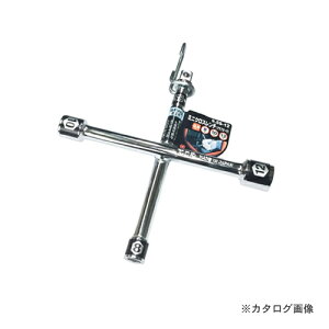 ~jNX`8×10×12+9.5p 9.5S-12