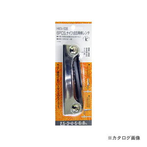 }r[ 6PC.iCt6p_` HKN-006