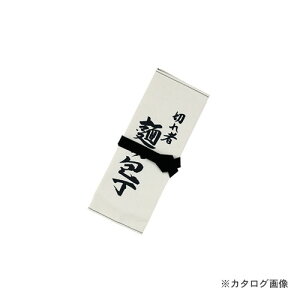 P[X 340×130mm A-1871